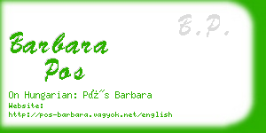 barbara pos business card